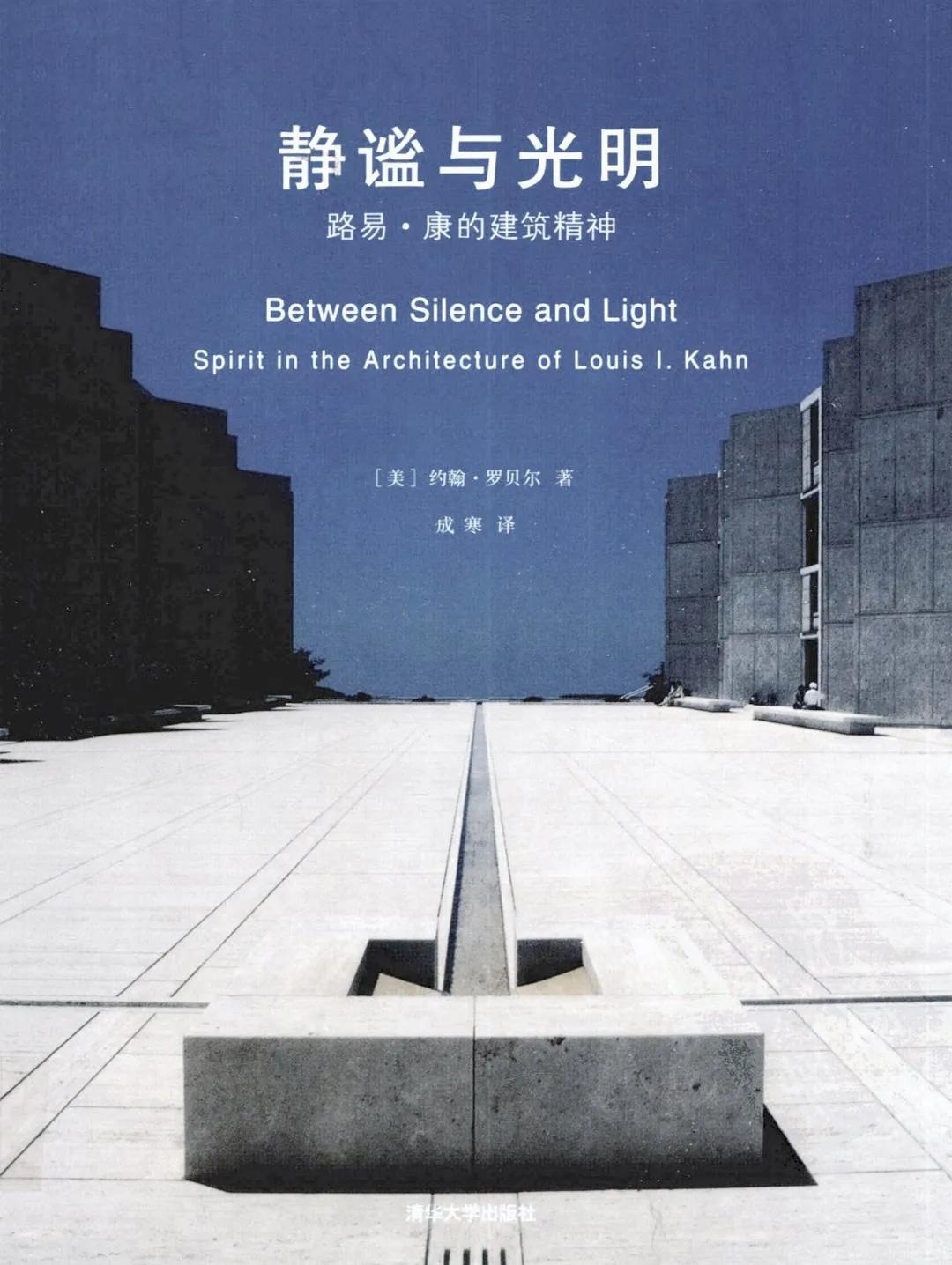 27本适合设计师看的好书