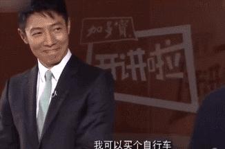 成都最贵的17种食物,成都最贵的吃的是什么