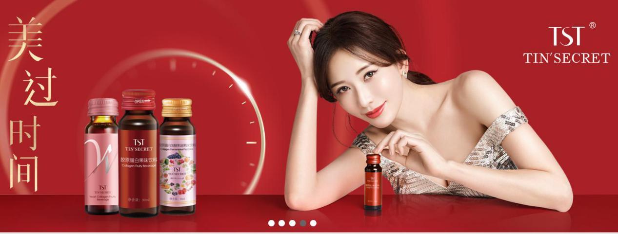 当年无备案的野鸡货,如今年缴税21亿,目测涉及虚假宣传?