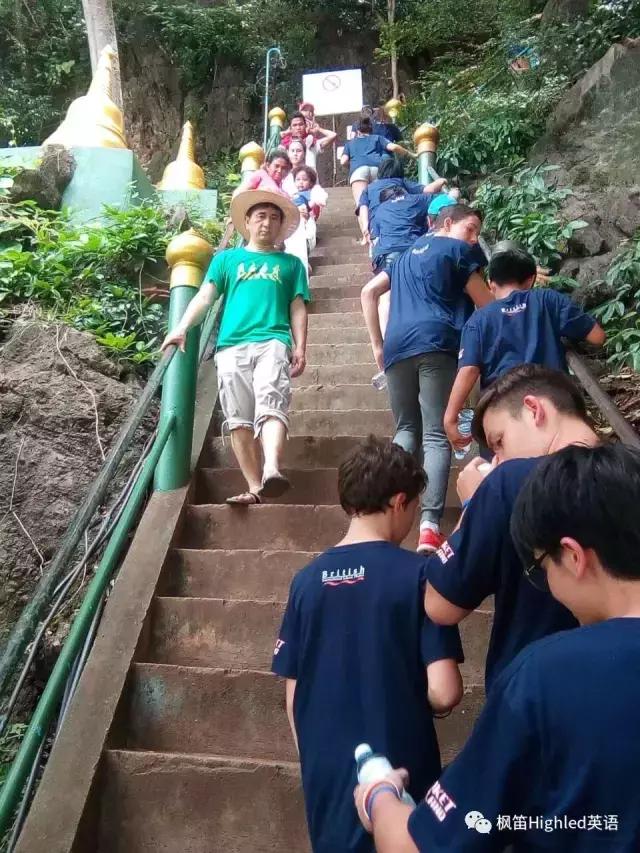 鏅悏鍥介檯瀛︽牎娓稿,鏅悏鍥介檯瀛︽牎娓稿椤圭洰