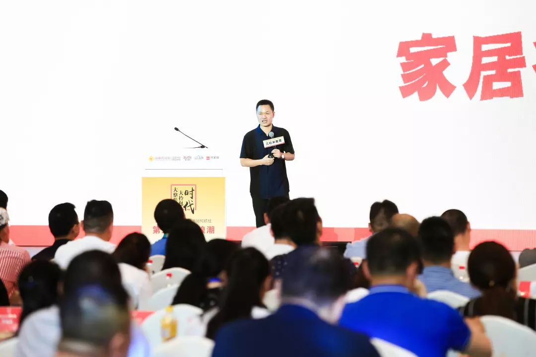 什么是拎包入住指的是什么,富森美家居拎包入住