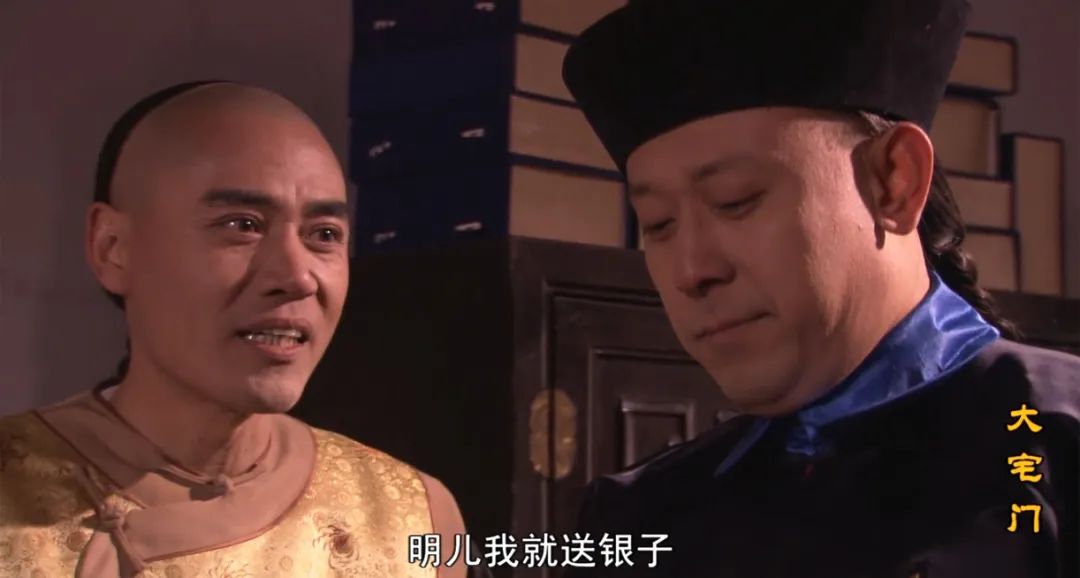 过去同仁堂乐家多有钱,同仁堂年收入多少亿