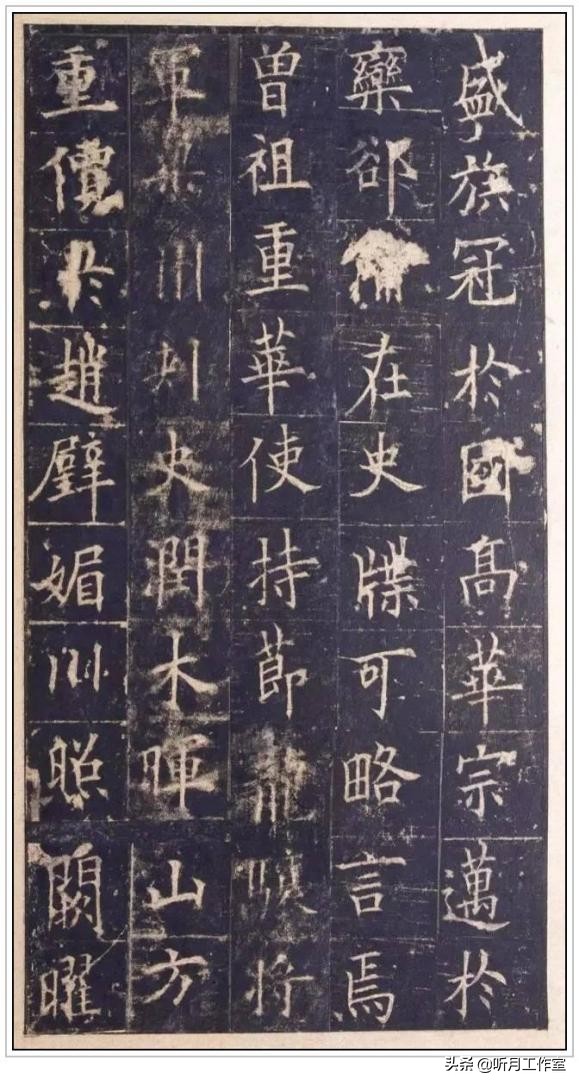 唐朝书法家柳公权真迹,唐朝书法家欧阳询的代表作