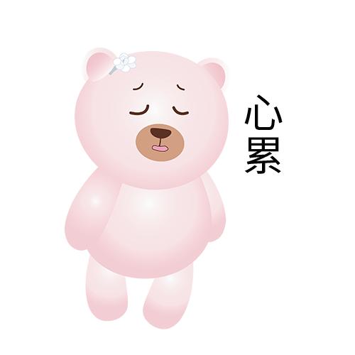 痘痘肌最容易出现的三大误区,痘痘肌的正确打开方式