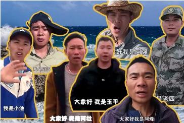 海上直播赶海视频,山东海阳赶海直播