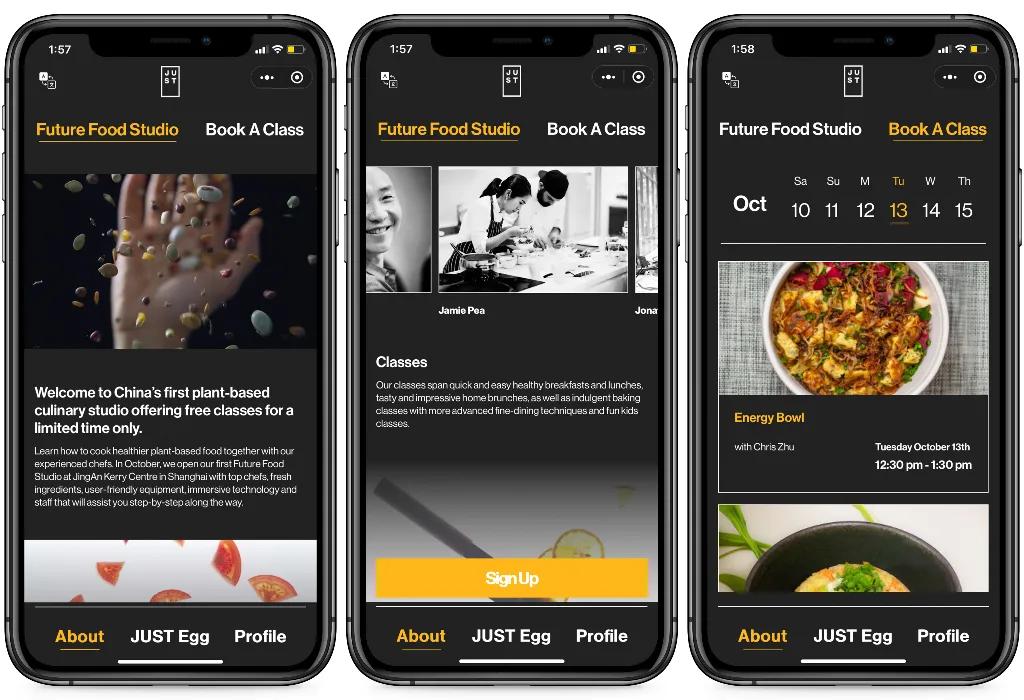 全球第一家植物蛋公司，在上海开设首家100%植物烹饪工作室