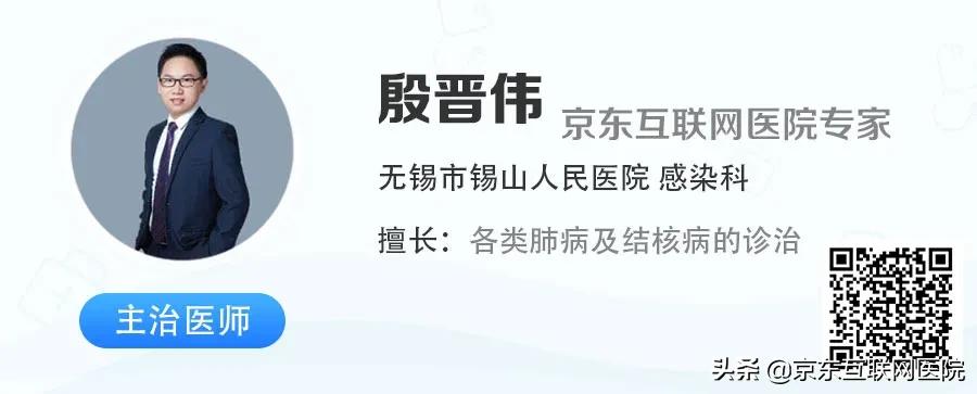 武汉一线医生殷晋伟|一人推两人，我是“大力神”！