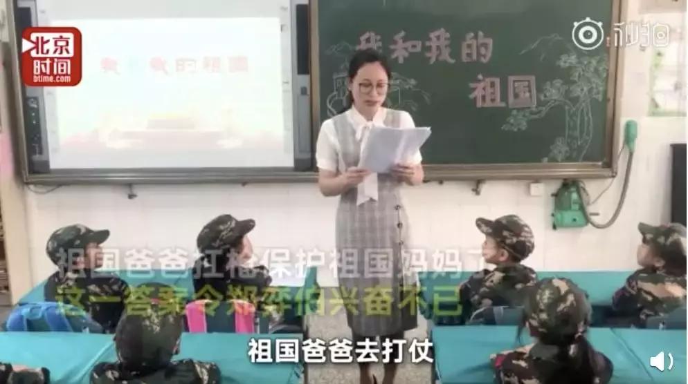 小孩子灵魂拷问爸爸视频,灵魂发问老爸