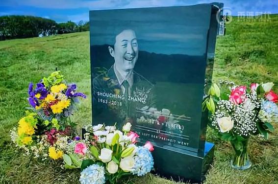 中科院外籍院士张首晟不懈探索科技*疆新**界成就区块链投资巨擘