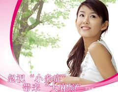 闇夎弻鎬ч槾閬撶値鐨勭棁鐘朵笌棰勯槻,闇夎弻鎬ч槾閬撶値鐨勭棁鐘舵不鐤楀強棰勯槻