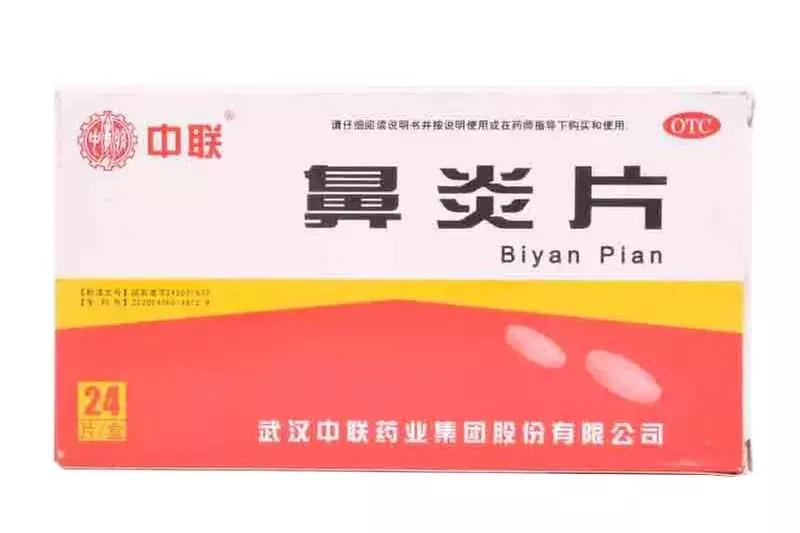 出境游千万别带这些小心被遣返,出国旅行带多少行李不会被遣返