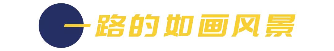 深圳哪里有摩天轮可以坐,深圳哪里有免费摩天轮