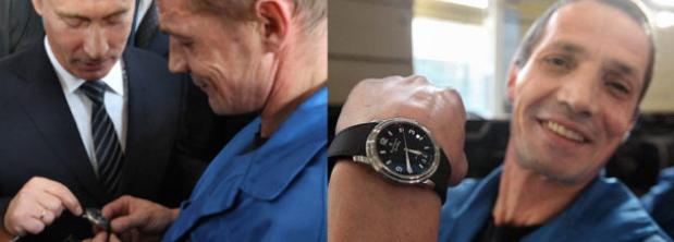 普京戴的俄罗斯表,俄罗斯战斗民族总统