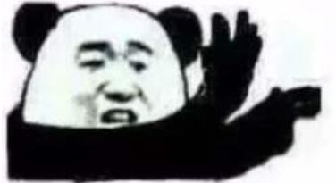 靠内衣致富的人,靠内衣致富的城市