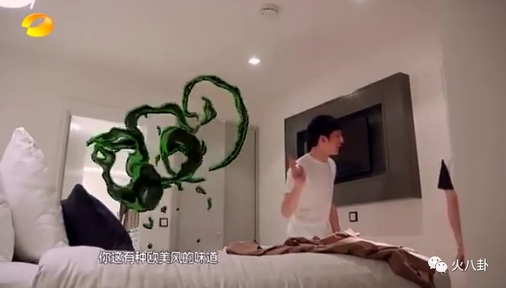 林更新、井柏然、刘烨、雷佳音、黄景瑜，论搞笑东北明星业界第一