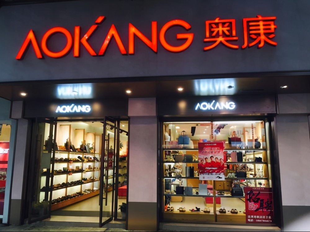 千里之行始于足下高品质鞋,男鞋推荐十个通勤男鞋品牌分享