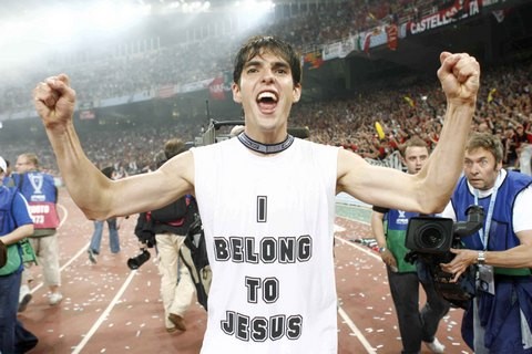 感动伯纳乌全场球迷高喊c罗名字,国米球迷致敬穆里尼奥泪流满面