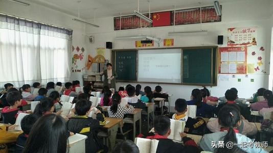 语文教资面试20分钟怎么写教案,语文面试试讲教案万能模板