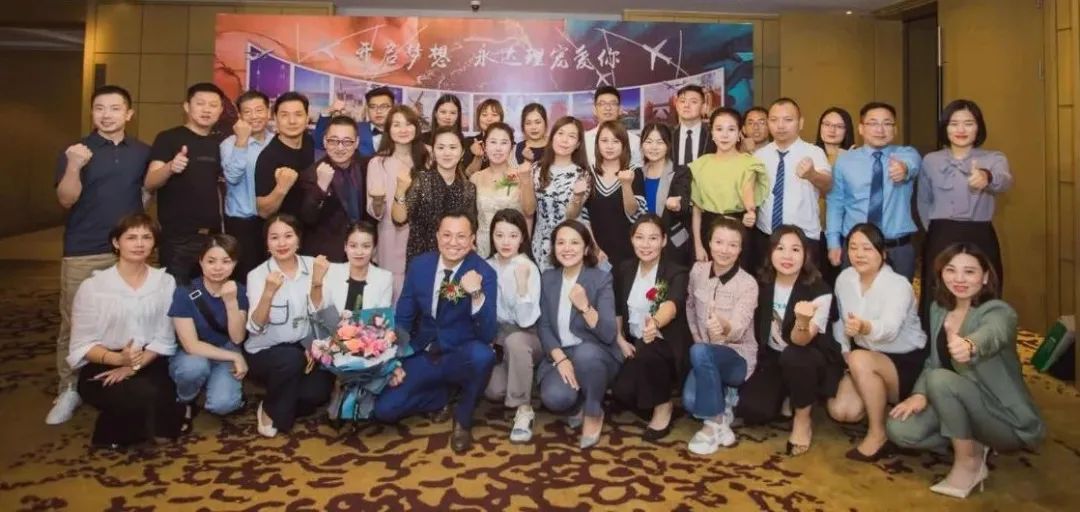 mdrt成功秘诀,三天之内实现愿望