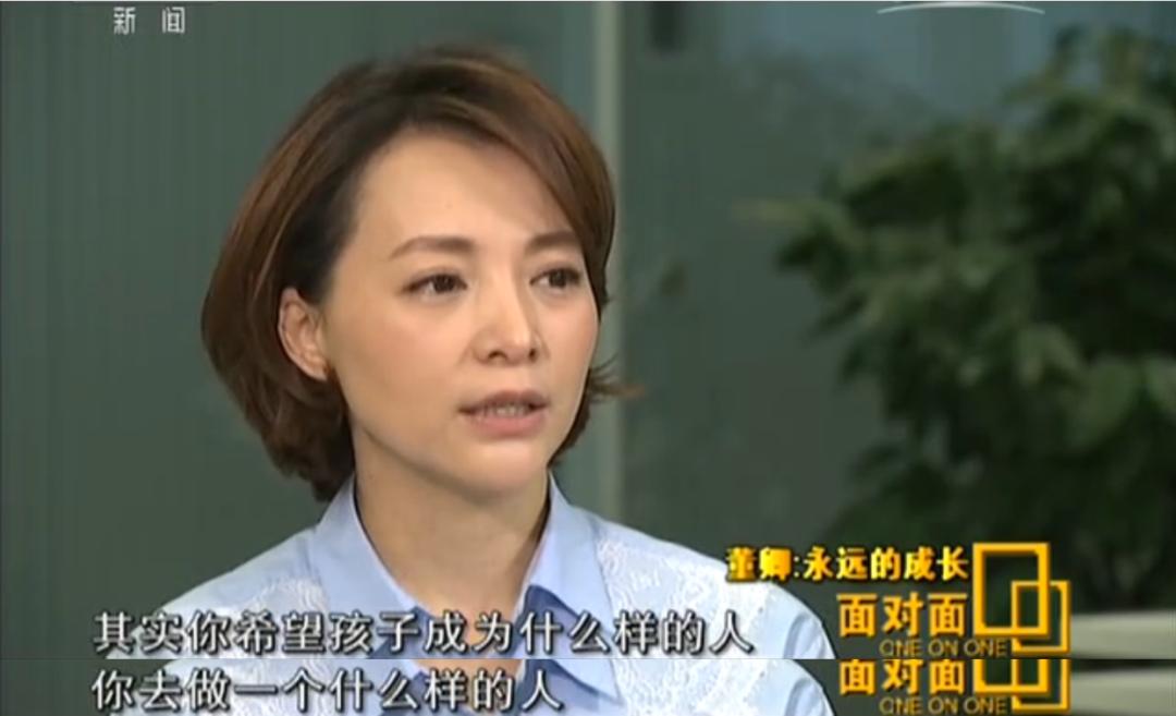 一说话孩子就嫌烦,高中生家长一说话就嫌烦