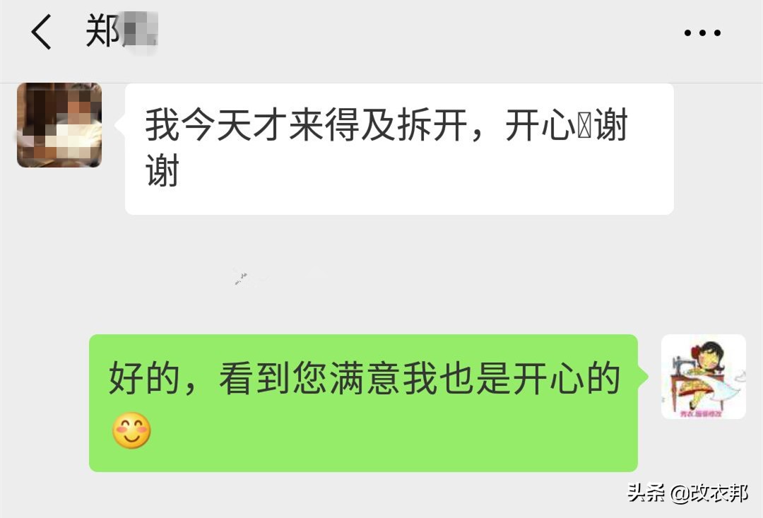 男士西服袖子长怎么办,西服袖子长了改短的针法