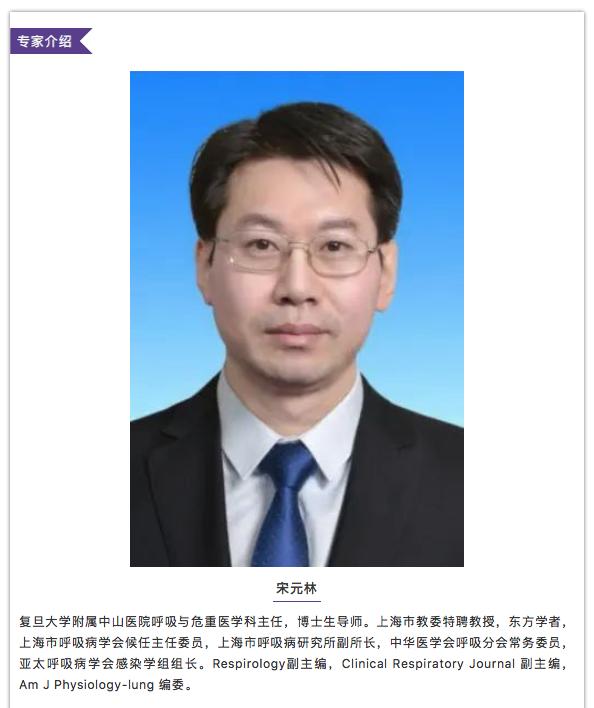 阵发性房颤和用药有关系吗,房颤药物控制好了还会复发吗