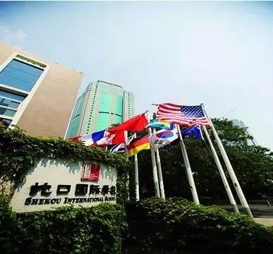 深圳普林斯顿国际幼儿园学费,深圳贝赛思国际学校幼儿园学费