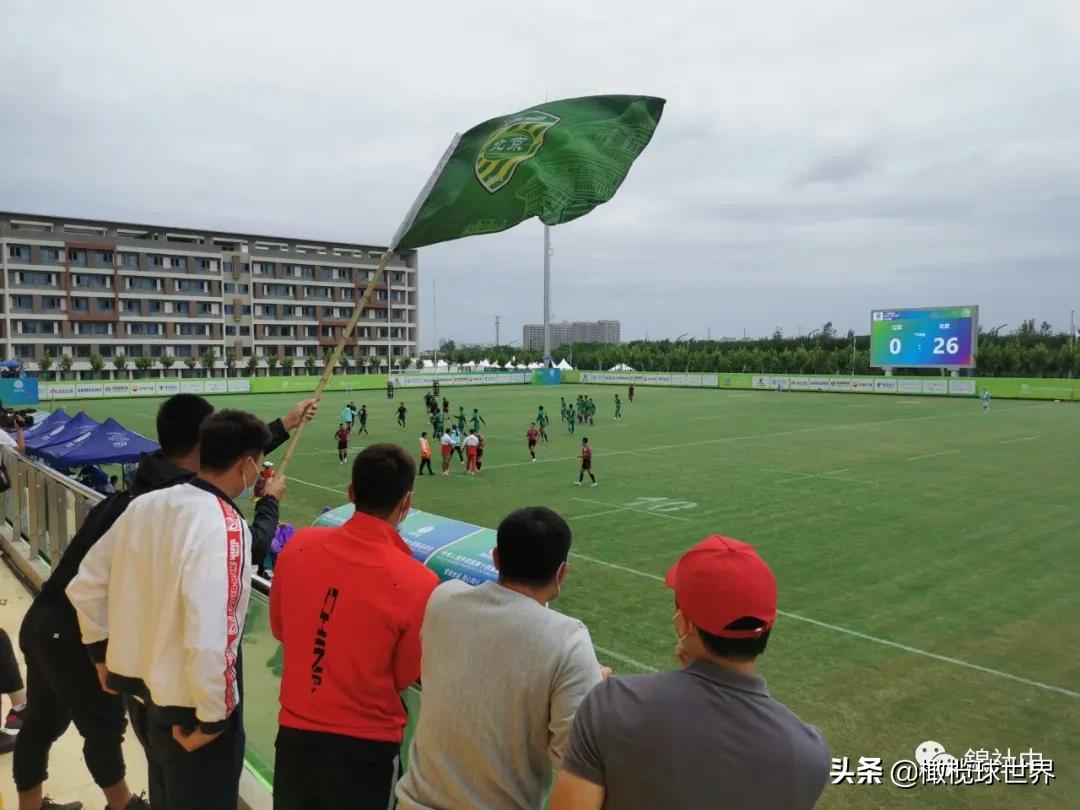 我和我的体育故事,我和橄榄球的故事