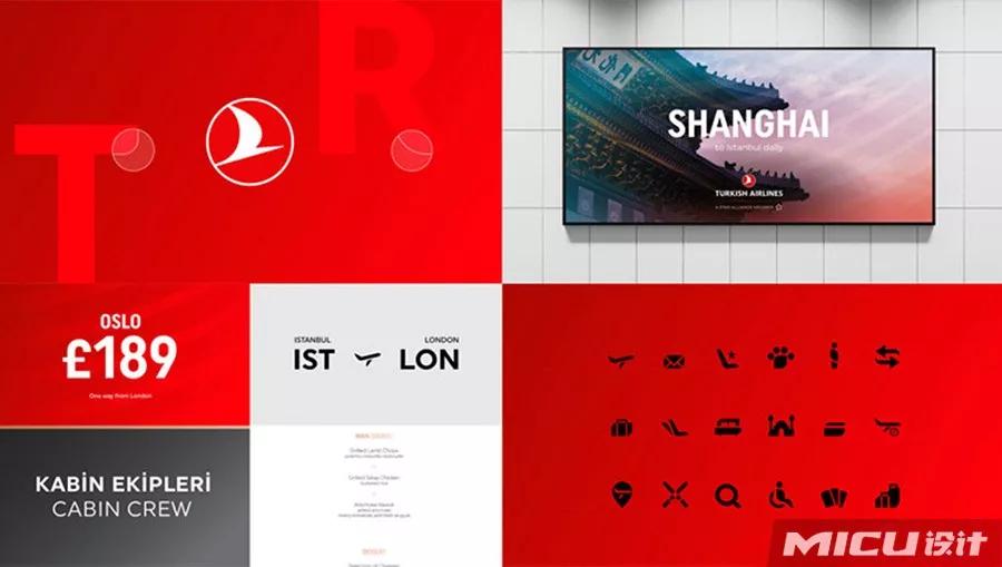 知名品牌logo的全新创意改造,2018年品牌更新logo