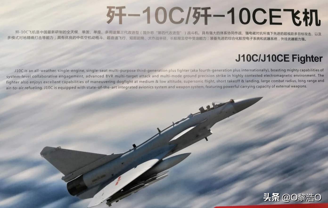 伊朗空军采购计划已提交，中国“FC全家桶”好吃不贵，香吗？