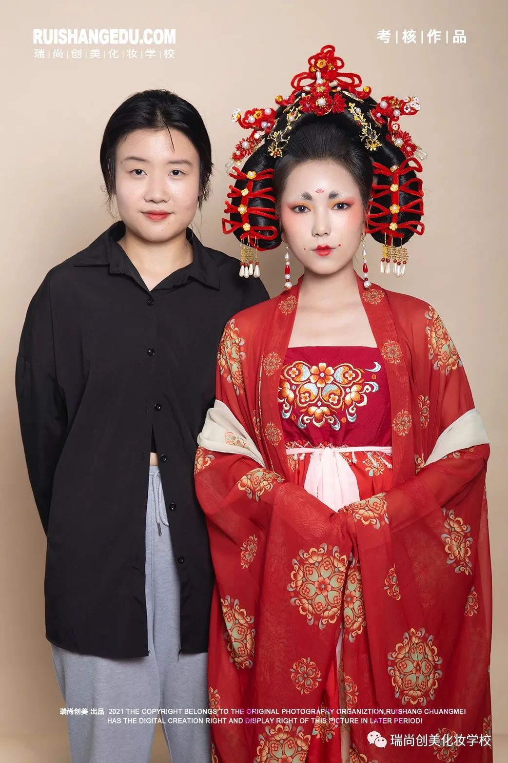 红妆描抹·雅韵东方