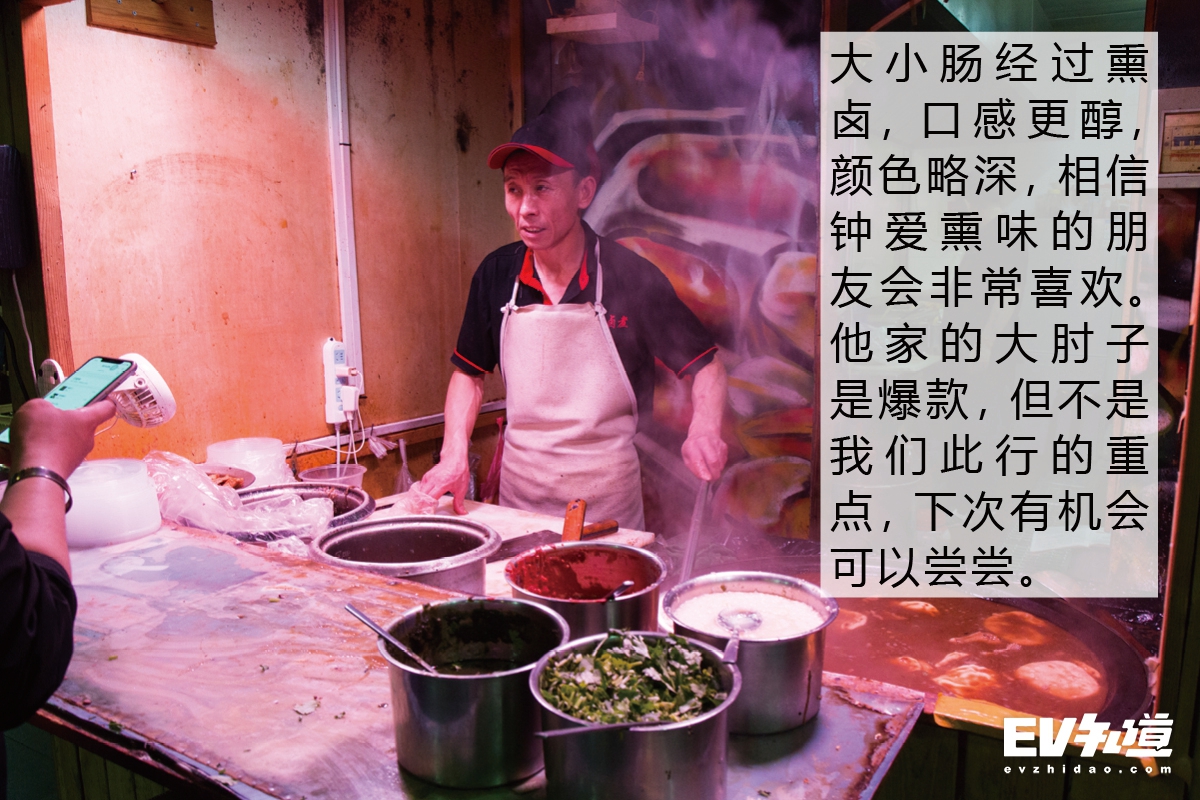 520特别企划|小两口带你探老北京卤煮TOP5