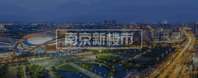 南京最新拆迁计划表,2020年南京哪些地方要拆