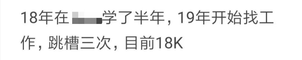 网络兼职骗钱的套路有哪些,揭秘获利百万的网络兼职陷阱