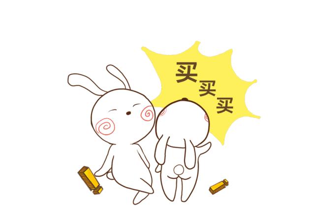 衣之家城市奥莱西湖时代店,衣之家城市奥莱时代店折扣券