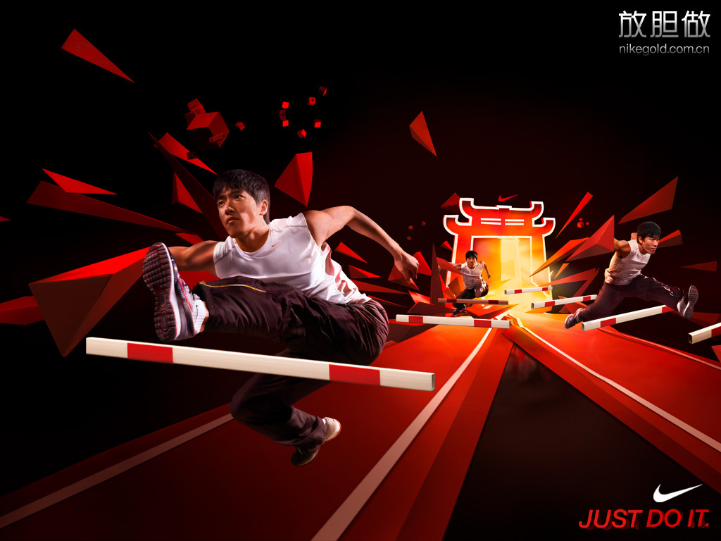 我热爱的那些广告语或者说我的人生信条是啥