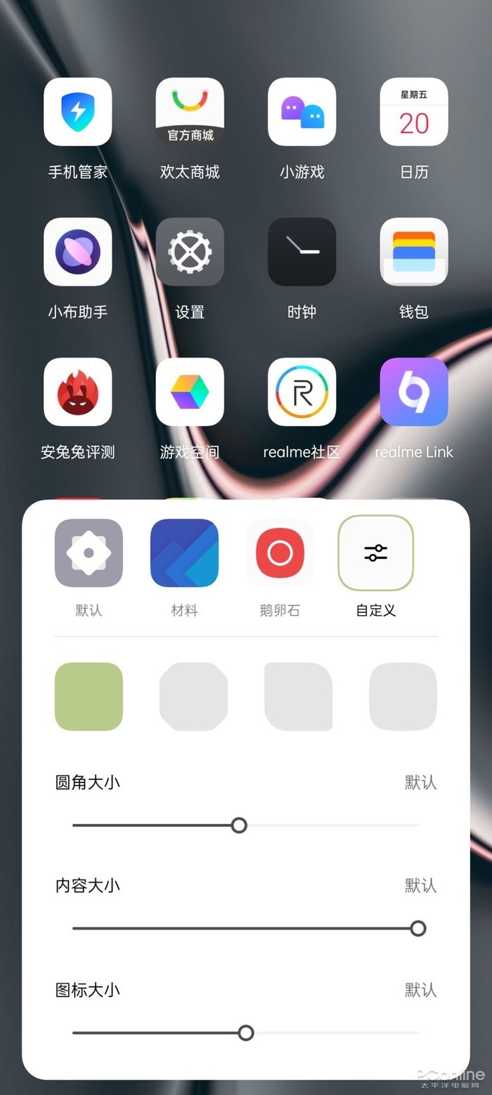 真我gtneo闪速版和真我gtneo2t,真我gtneo2t评测支持快充吗