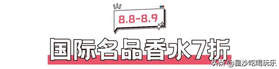 万象汇收购欢乐汇,万象汇潮玩儿