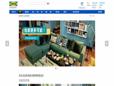 中国十大海外购物网站,美国购物网站