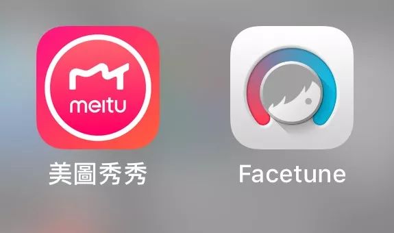 给大家推荐一款修图很好看的软件,仙女修图软件下载