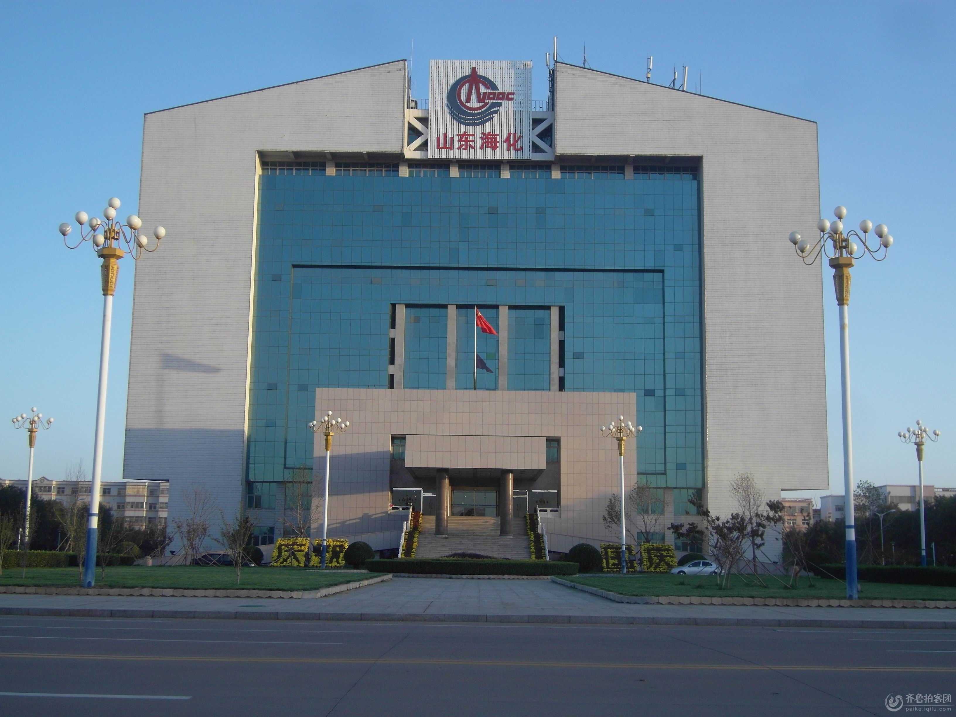 潍坊的国企和央企有哪些,山东潍坊有哪些国企央企