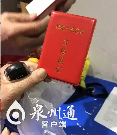 自掏30万！泉州70岁大爷每天到这里“上班”，结果悔不当初……