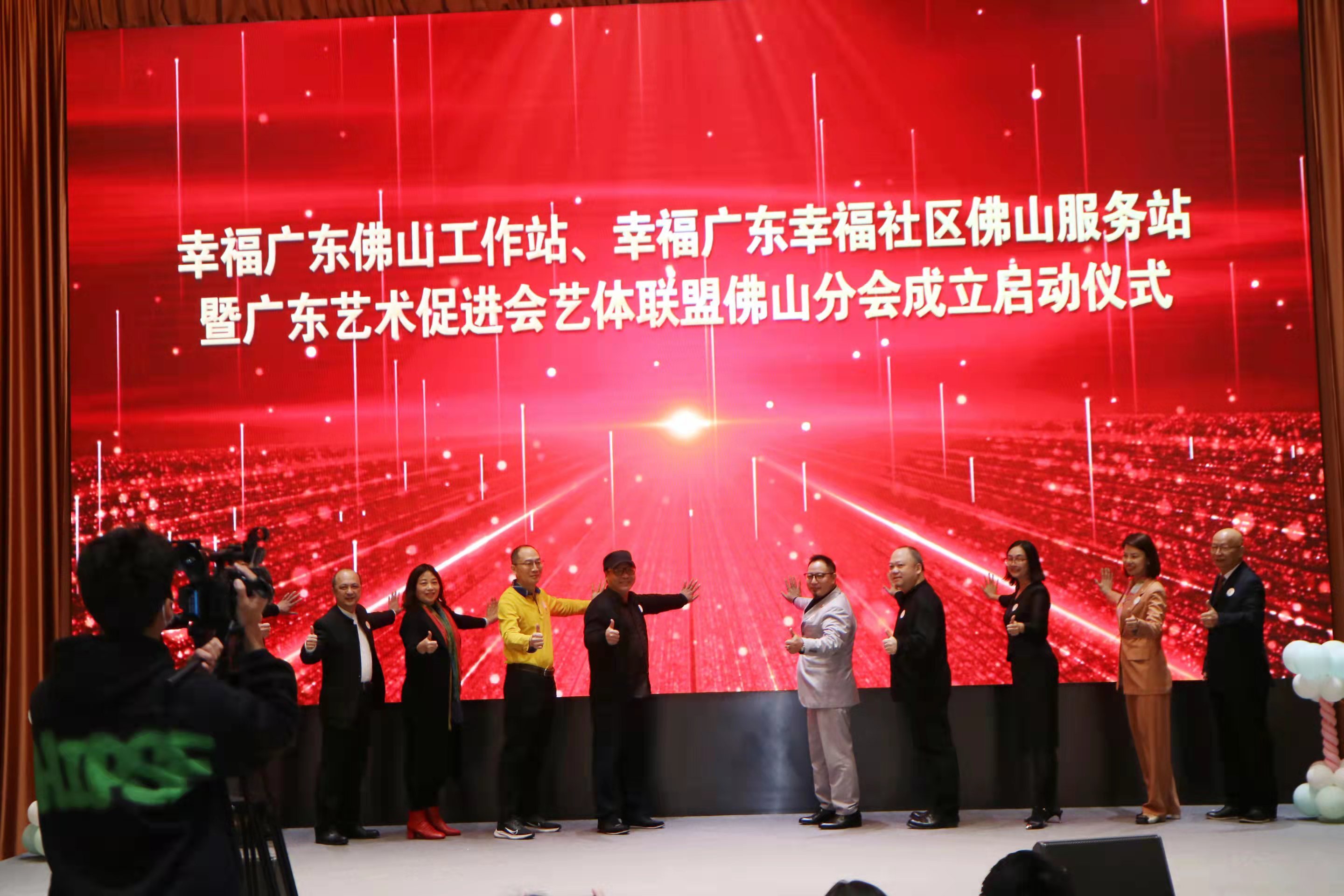 幸福广东特别关注,幸福广东完整版