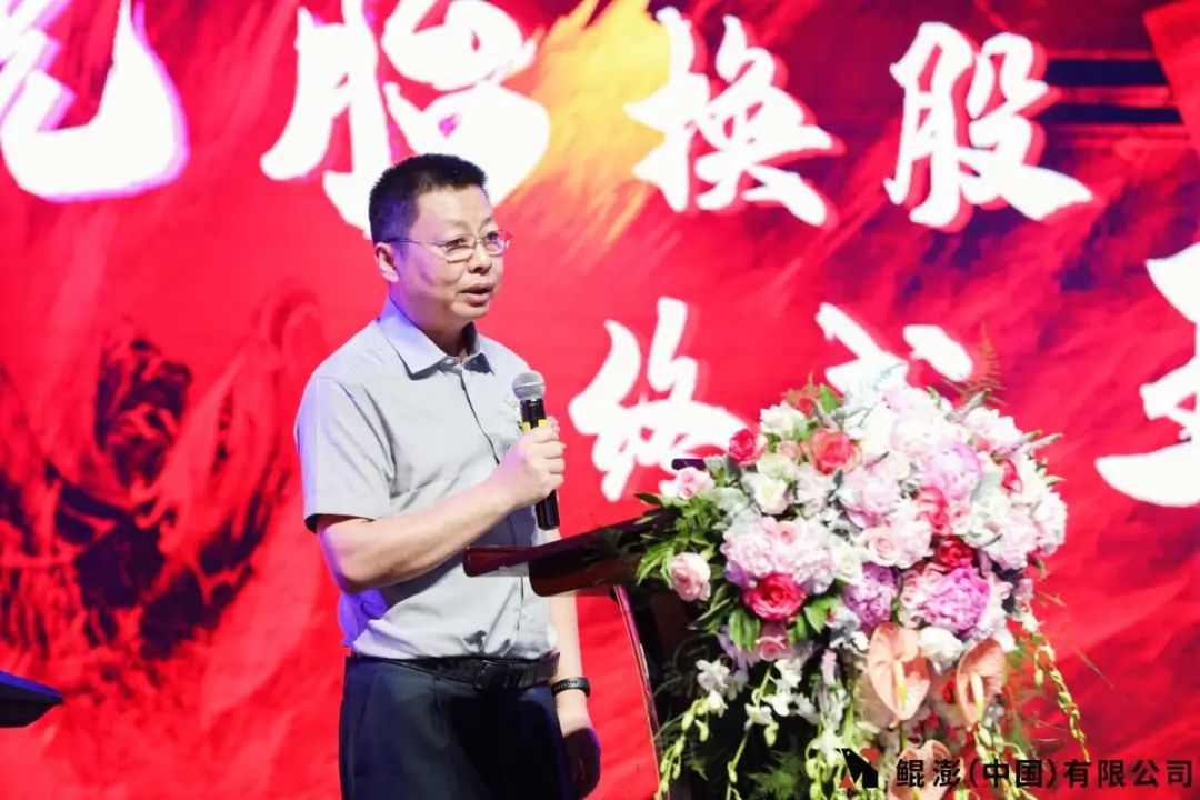 鲲鹏中国在美国otc市场实现转板,鲲澎中国有限公司上市了吗