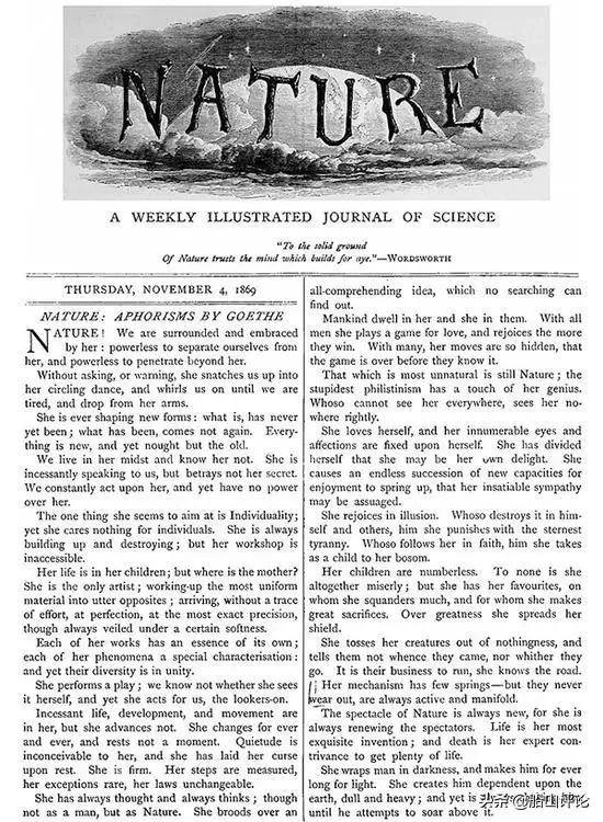 股海图志写真集,股海图志基因