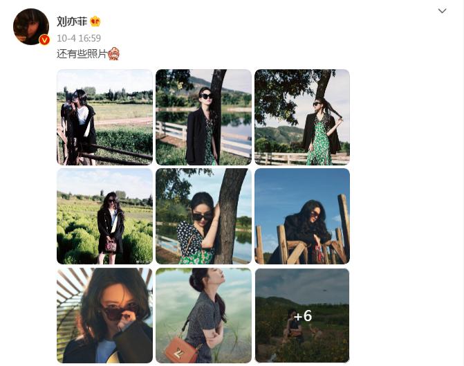 买二手衣服回家补、一张椅子用18年，这8位明星，有钱也没乱花