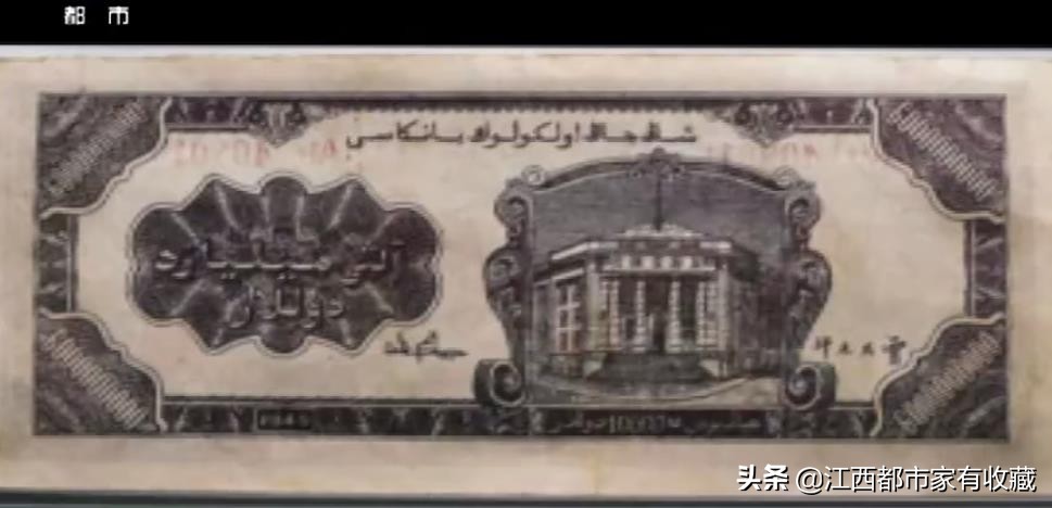 几千亿买个鸡蛋,60亿买股票