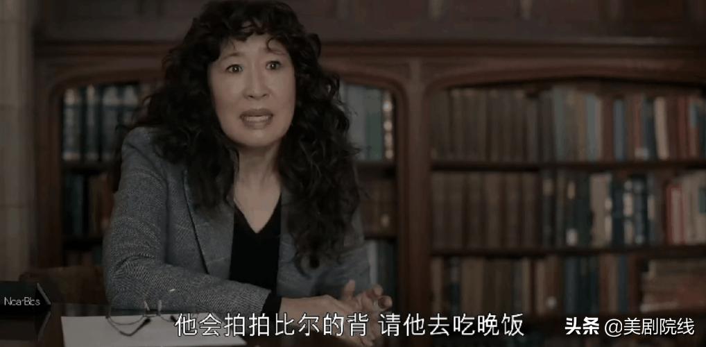 一口气刷的剧,一口气刷一部剧