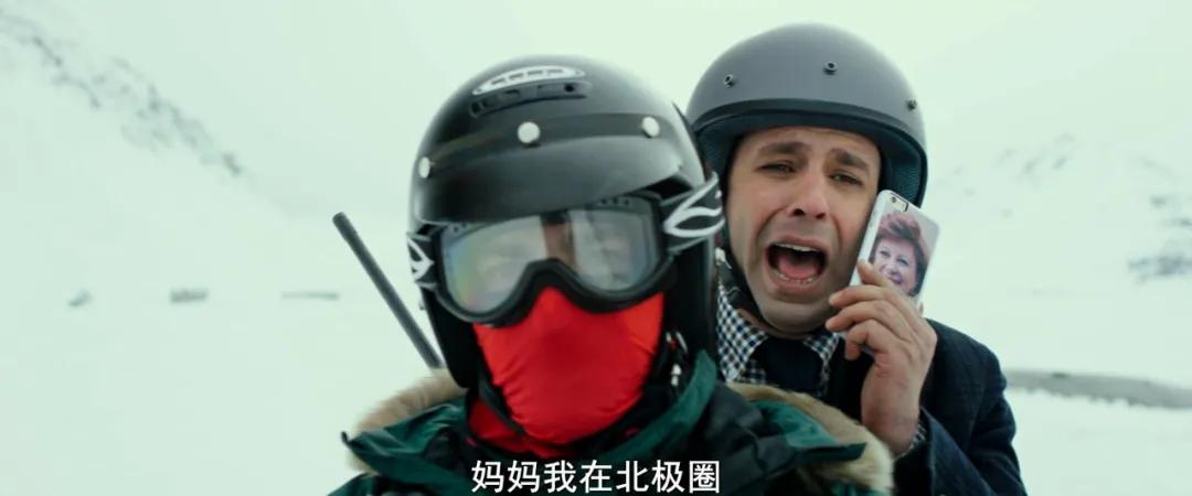 韩国喜剧电影爆笑前十名解说,2021喜剧电影爆笑前十名中国