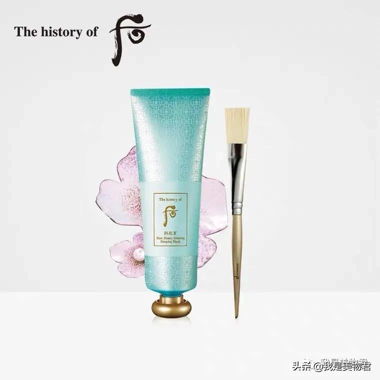 韩国品牌最好的睡眠面膜是哪个呀,韩国睡眠紧致抗皱面膜排行榜